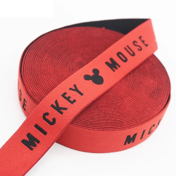 Ultra Soft 1 inch Nylon Underwear Waistband Jacquard Logo Elastic Webbing